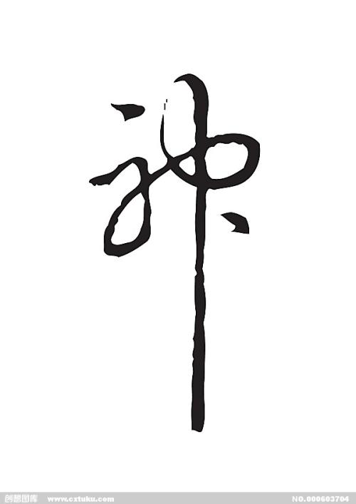 名古屋音楽大学毕业证办理